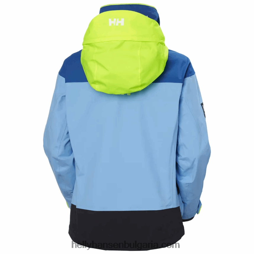 Жени дамско яке за крайбрежно плаване pier 3.0 80V22D1373 теракота Helly-Hansen