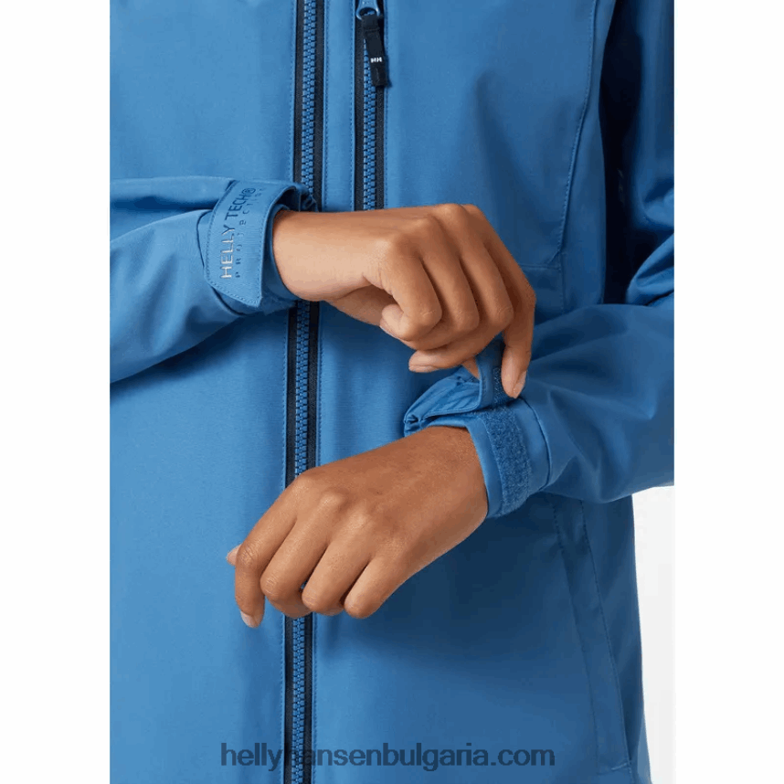 Жени дамско дълго яке белфаст 80V22D1561 смърч Helly-Hansen