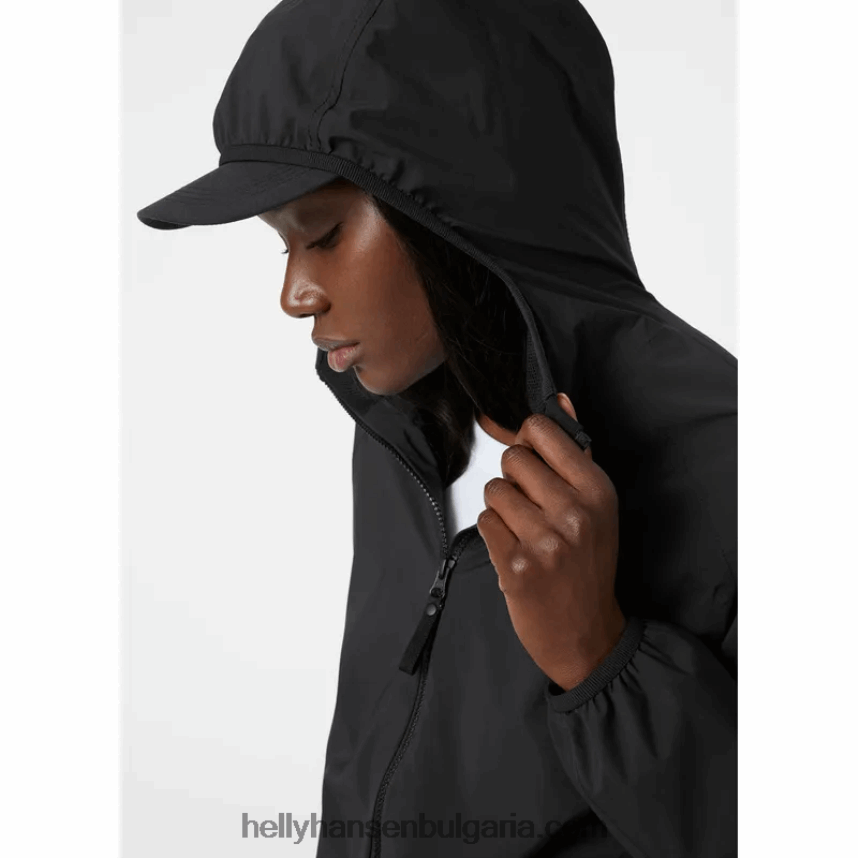 Жени дамско яке за колоездене 80V22D2791 нимб облак Helly-Hansen