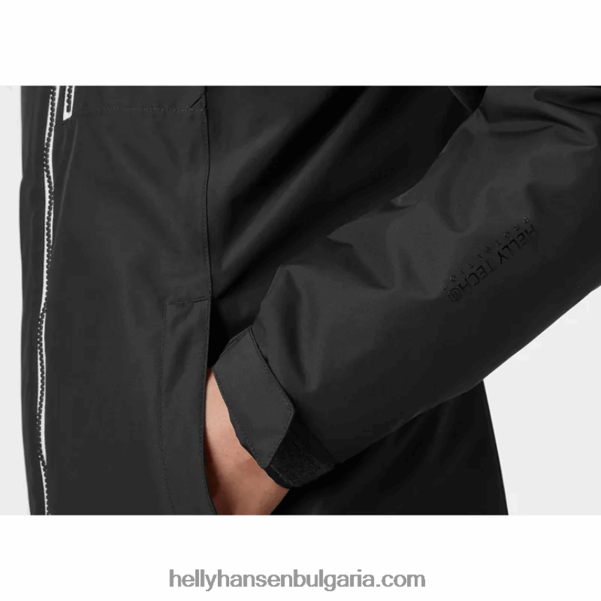 Жени дамско дълго зимно яке belfast 80V22D1551 най-тъмен spr Helly-Hansen