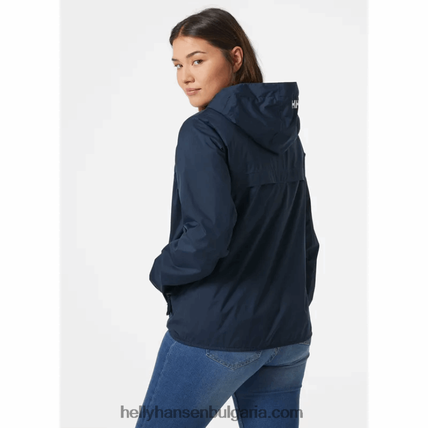 Жени дамско яке belfast ii с възможност за опаковане 80V22D2601 нефрит esra/черен Helly-Hansen