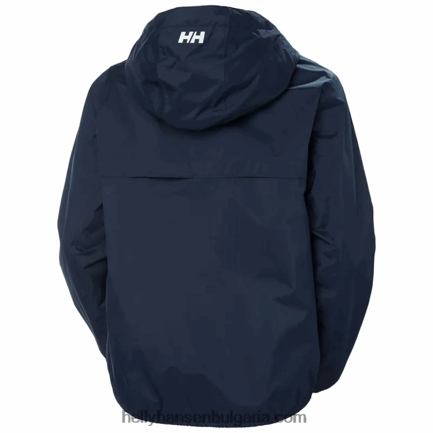 Жени дамско яке belfast ii с възможност за опаковане 80V22D2601 нефрит esra/черен Helly-Hansen