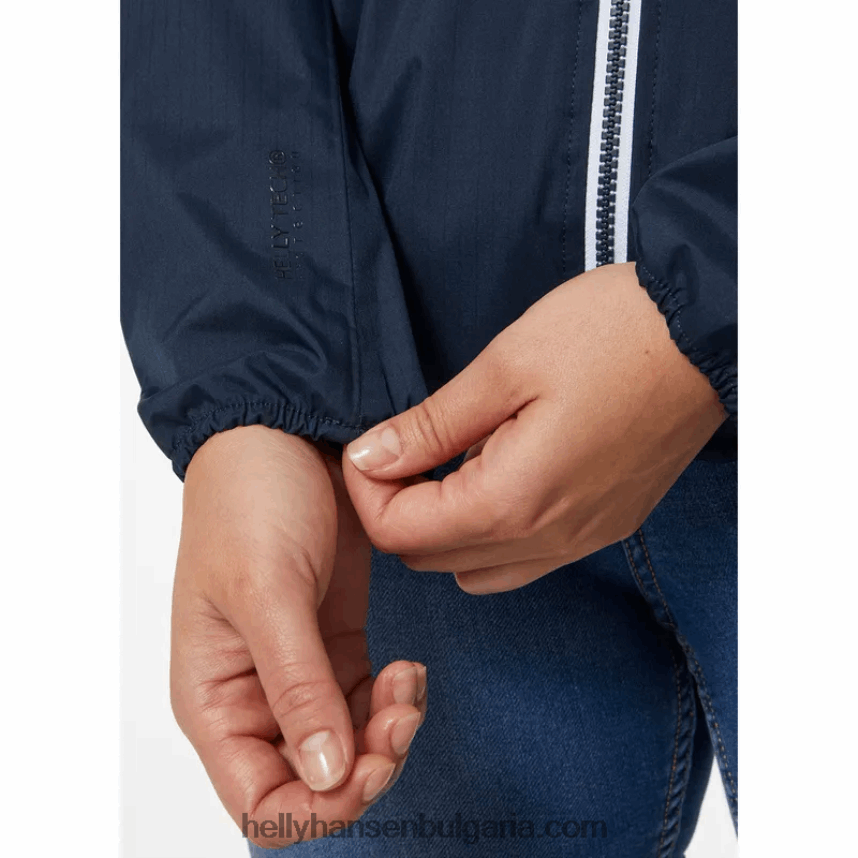 Жени дамско яке belfast ii с възможност за опаковане 80V22D2601 нефрит esra/черен Helly-Hansen