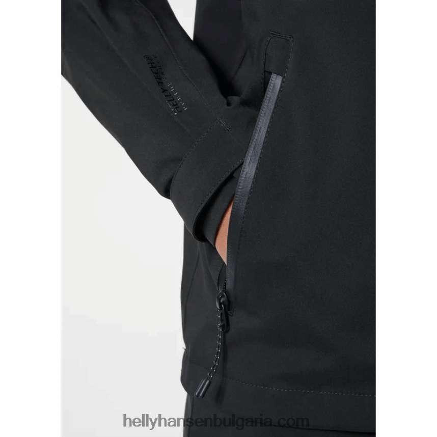 Жени дамско водоустойчиво яке juell storm 80V22D2619 ярко синьо/наситено фиорд Helly-Hansen