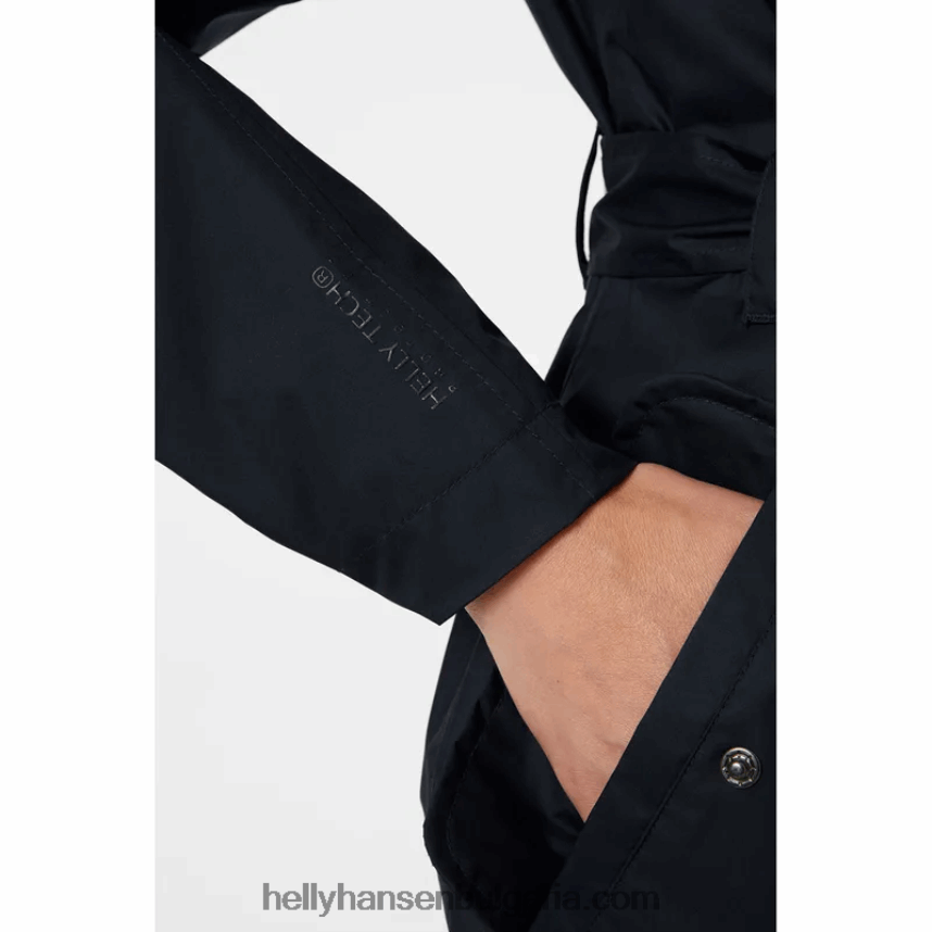 Жени дамски дъждобран lyness ii 80V22D2604 райе равномерно/есенциално y Helly-Hansen