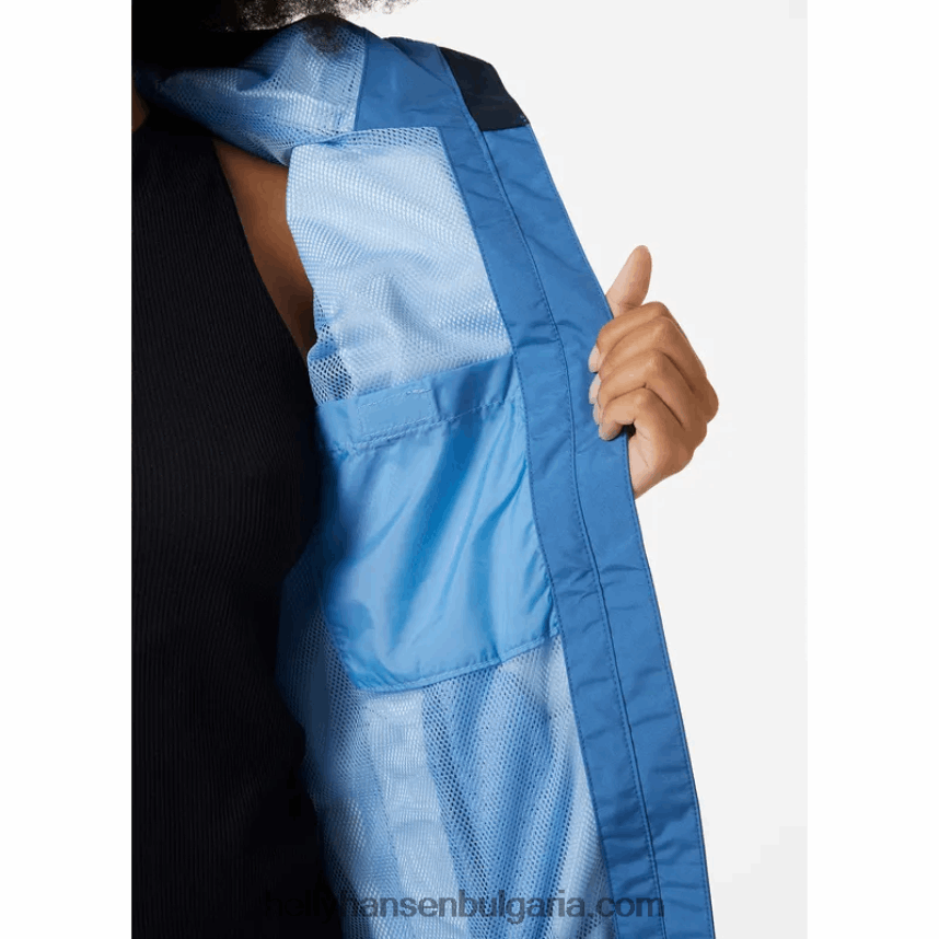 Жени дамско яке за дъжд seven j 80V22D1521 бебешки отряд Helly-Hansen