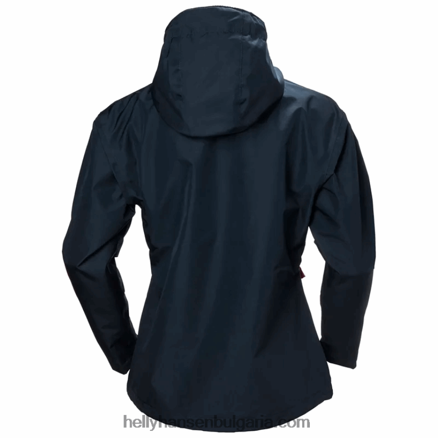 Жени дамско яке за дъжд seven j 80V22D1524 черен Helly-Hansen
