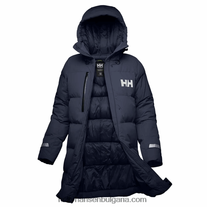 Жени жените обожават пухкави парки 80V22D1587 черен Helly-Hansen
