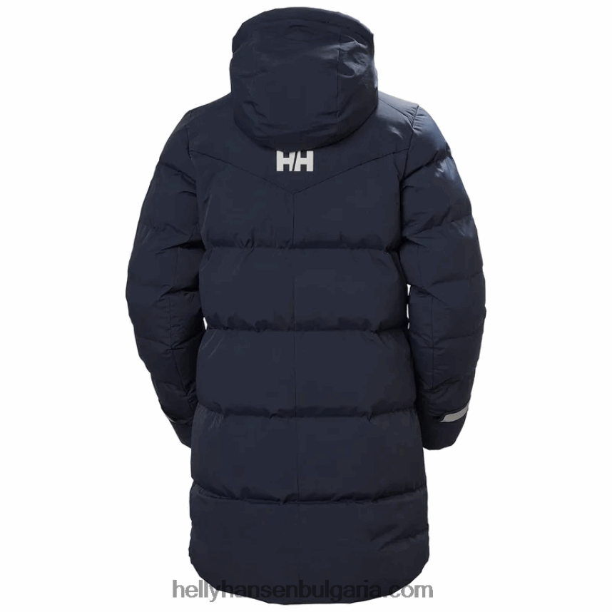 Жени жените обожават пухкави парки 80V22D1587 черен Helly-Hansen