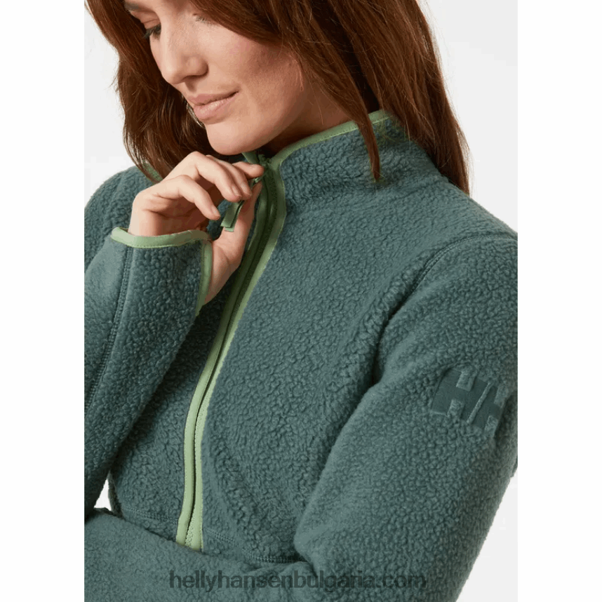 Жени дамско поларено яке с имперски косъм 80V22D1589 прашен сирин Helly-Hansen