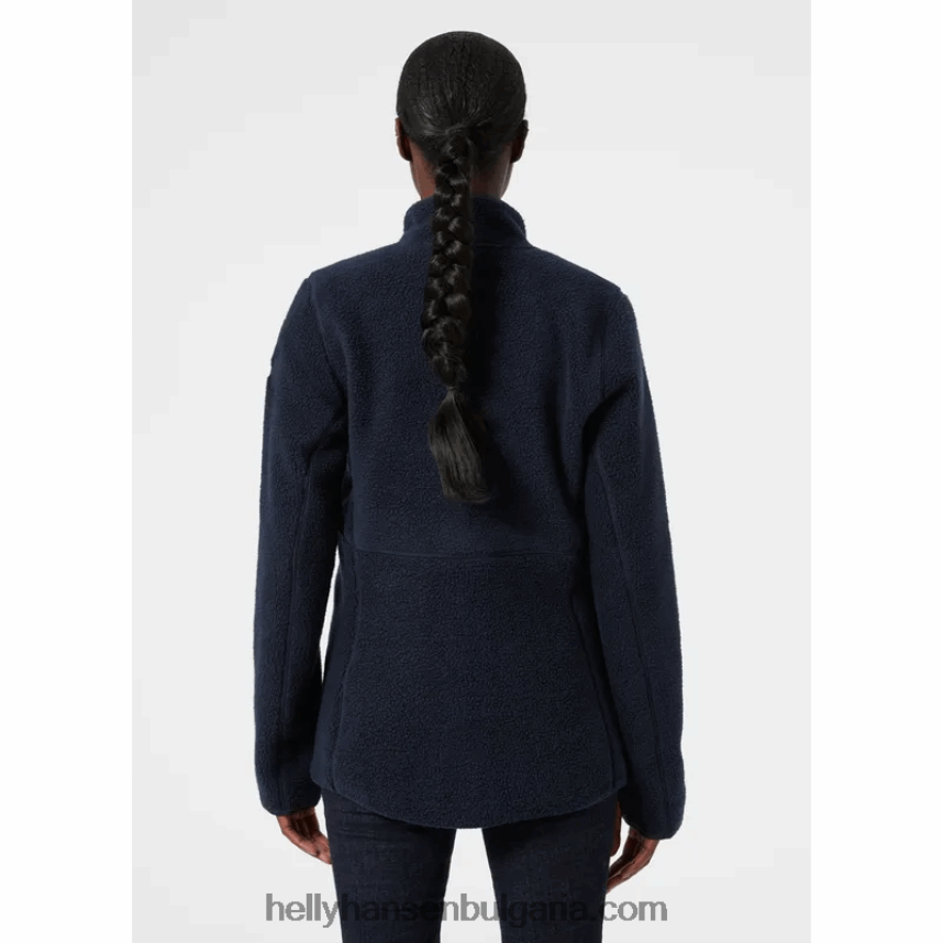 Жени дамско поларено яке с имперски косъм 80V22D1590 най-тъмен spr Helly-Hansen