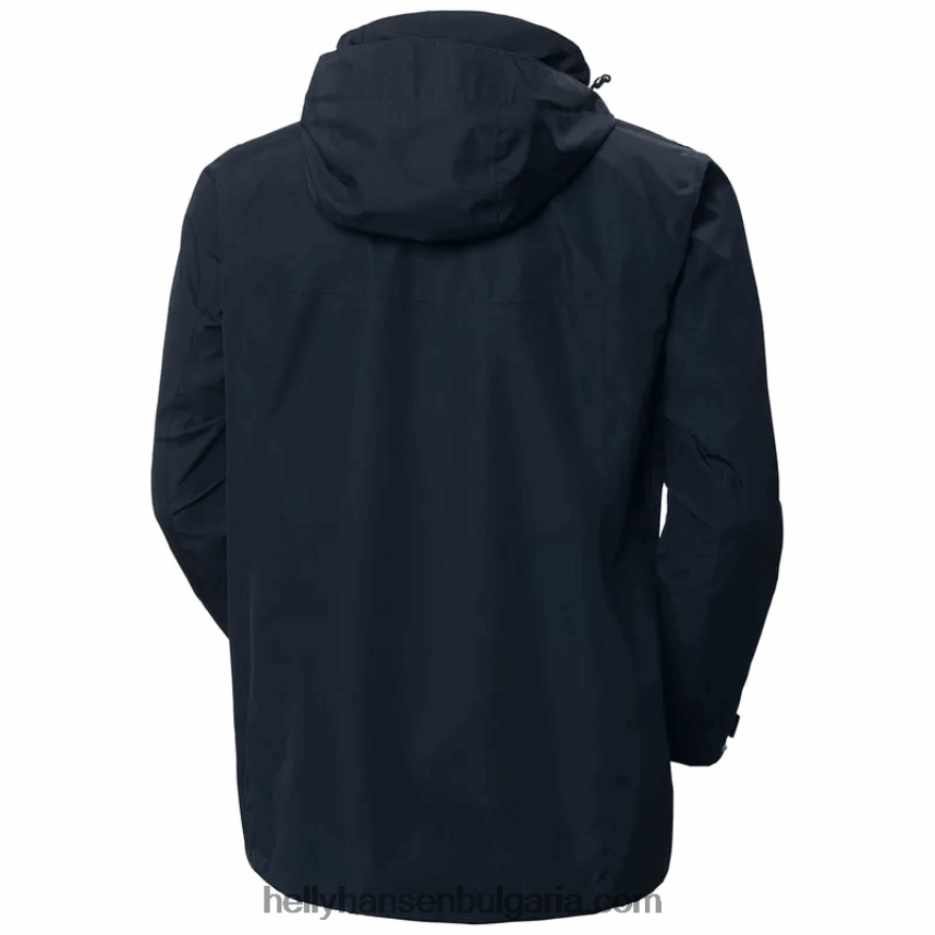 Жени дамско яке аден плюс 80V22D2242 черен Helly-Hansen