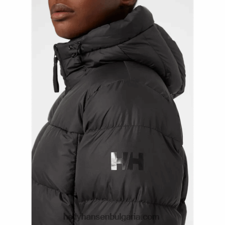 Жени дамско активно бухнало яке 80V22D2640 аметист/бебешка войска Helly-Hansen