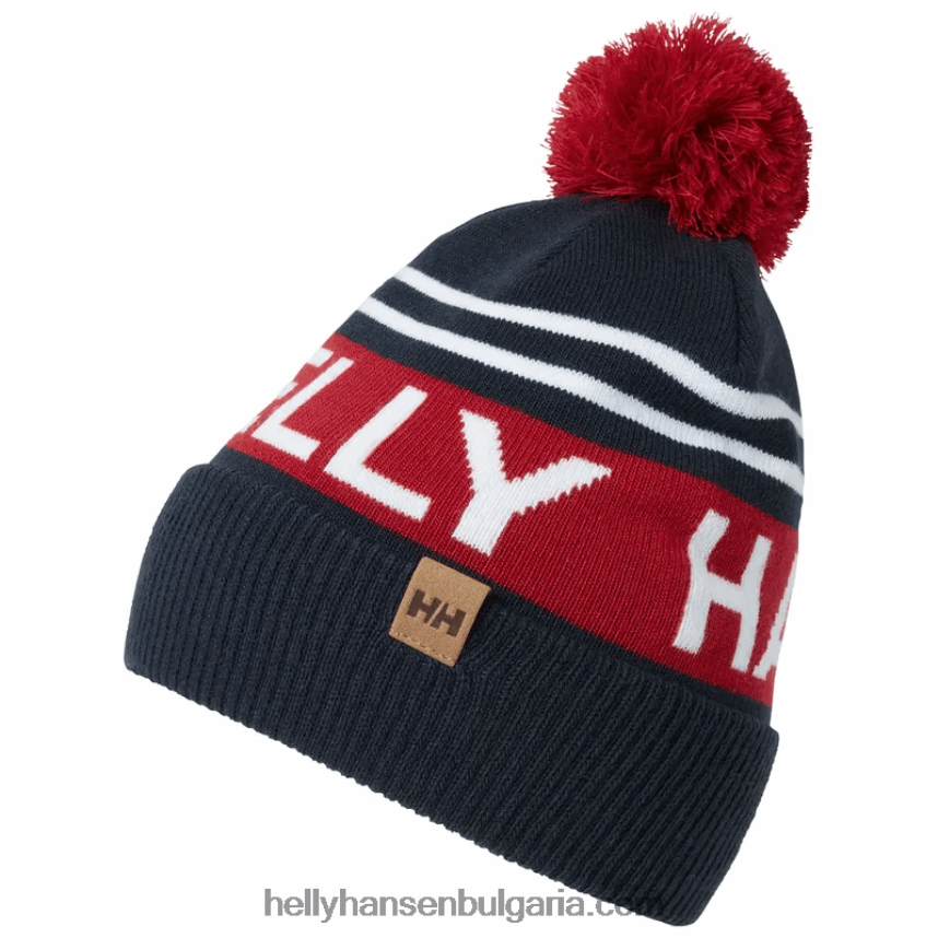 деца унисекс детска шапка с ръбеста шапка 80V22D2537 детелина Helly-Hansen