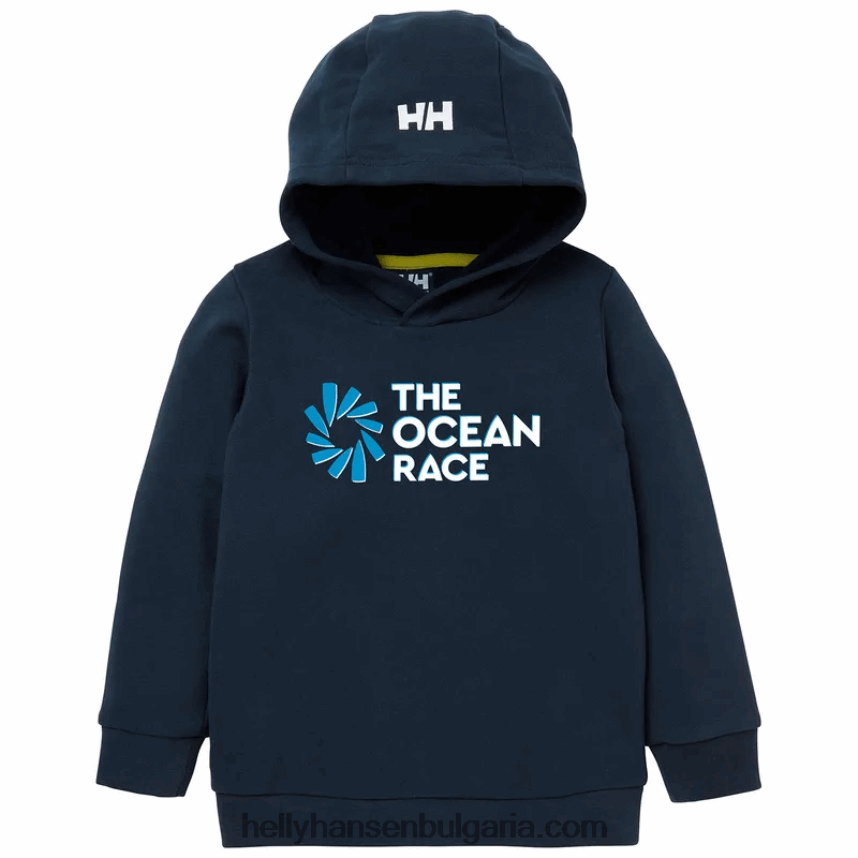 деца качулка Ocean Race за деца и юноши 80V22D2377 сив меланг Helly-Hansen