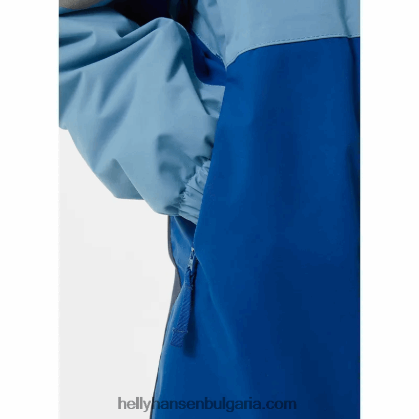 деца детски изолиран снежен костюм rider 2.0 80V22D2338 полезност гр Helly-Hansen