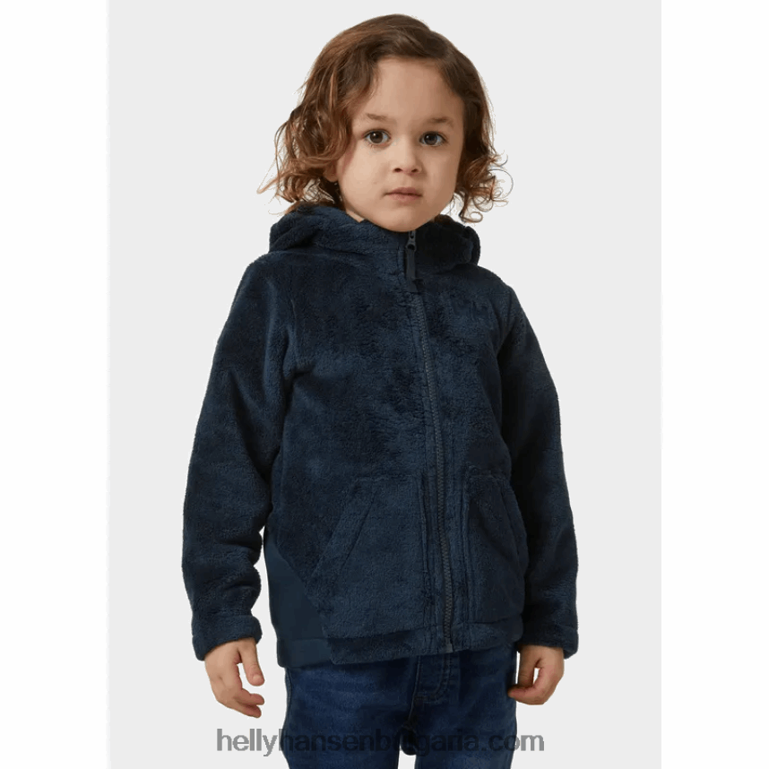деца детско съкровище от поларено яке със среден слой 80V22D2350 натрошена гра Helly-Hansen