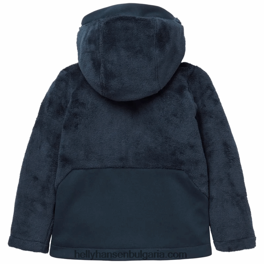 деца детско съкровище от поларено яке със среден слой 80V22D2350 натрошена гра Helly-Hansen