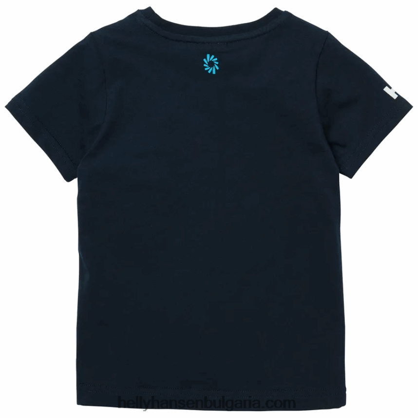 деца тениска от органичен памук за деца и юноши Ocean Race 80V22D2379 сив меланг Helly-Hansen