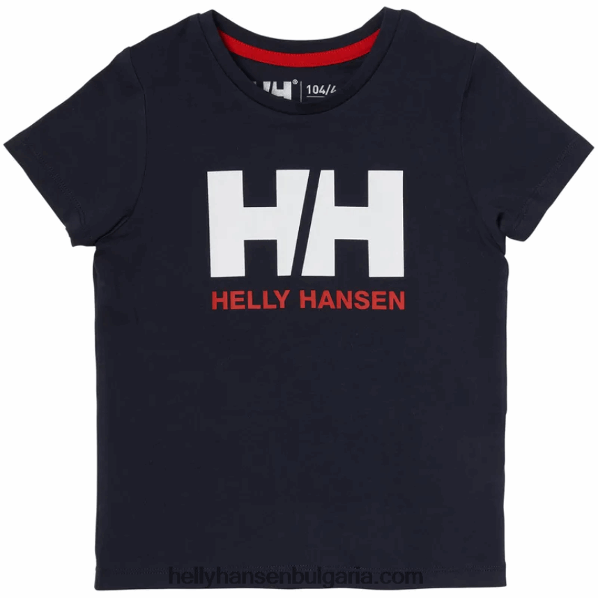 деца детска тениска с лого hh 80V22D2375 бяло Helly-Hansen
