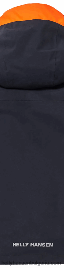 деца яке за навес за деца 2.0 80V22D2276 синя мъгла Helly-Hansen