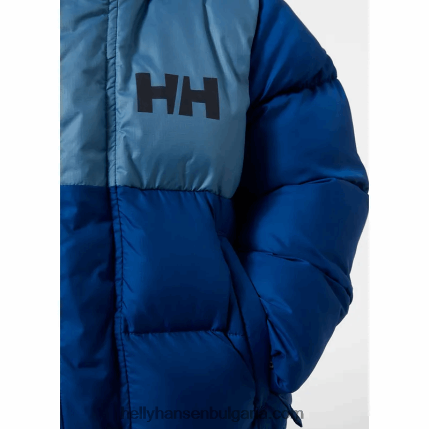 деца детско вижън бухнало яке 80V22D2295 морошка Helly-Hansen