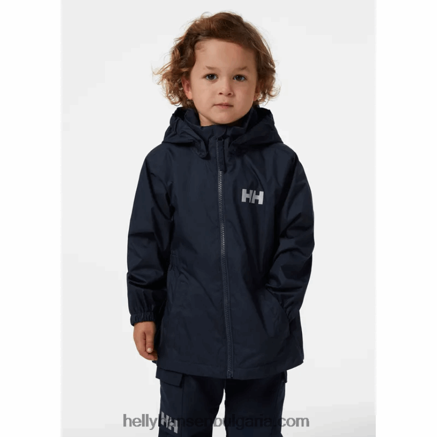 деца детско сара дъждобран 80V22D2300 натрошена гра Helly-Hansen