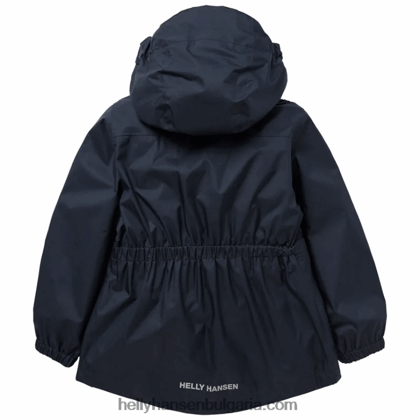 деца детско сара дъждобран 80V22D2300 натрошена гра Helly-Hansen