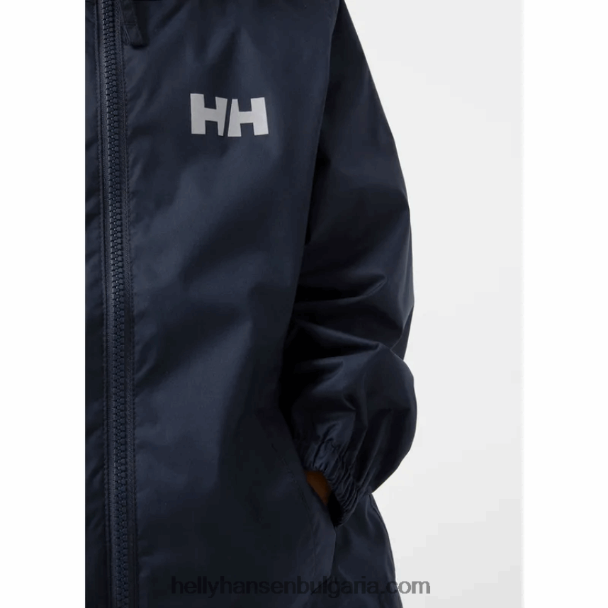 деца детско сара дъждобран 80V22D2300 натрошена гра Helly-Hansen