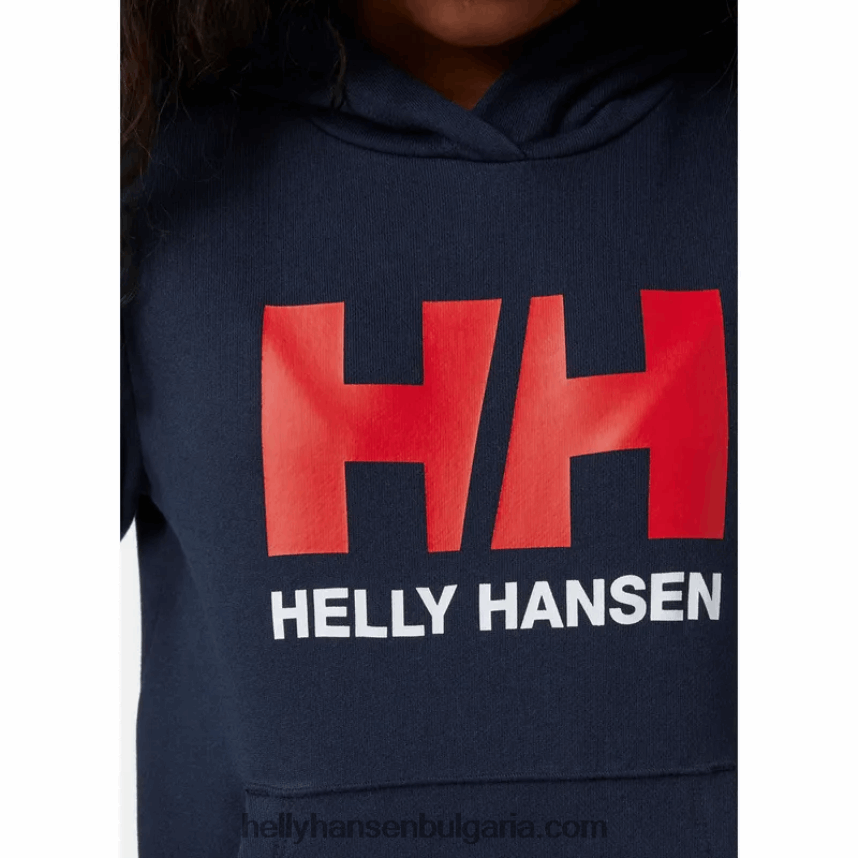 деца юношеска качулка с лого hh 2.0 80V22D2502 синя мъгла/сив меланг Helly-Hansen