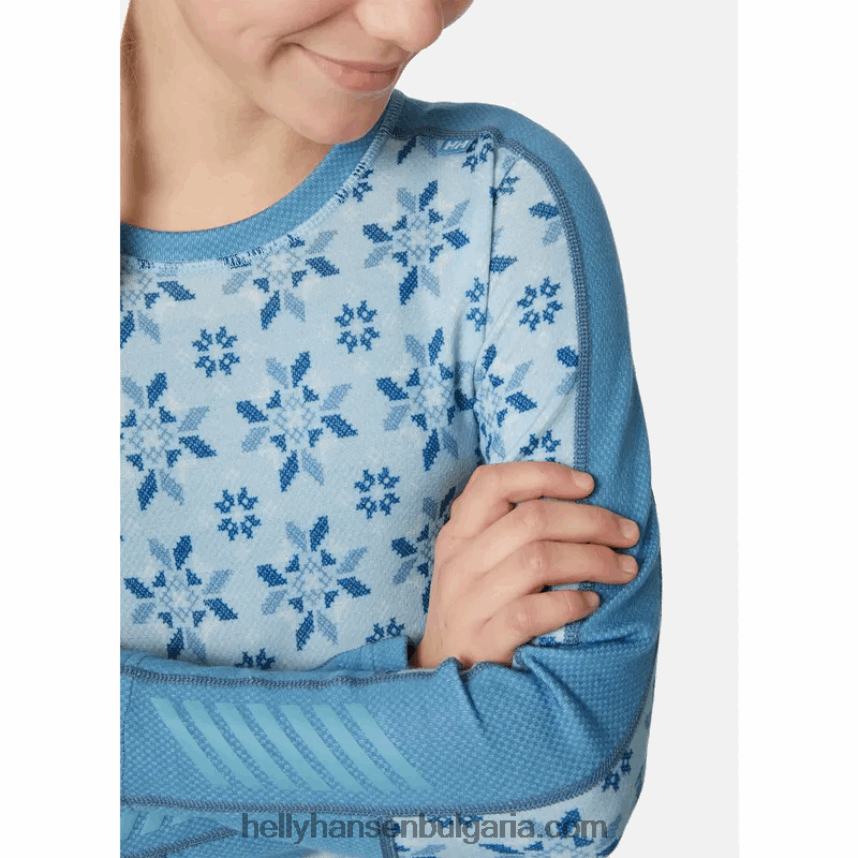 деца комплект базови слоеве от мериносова основа за юноши lifa 80V22D2492 детелина/полезност гр Helly-Hansen