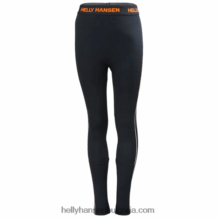 деца юноши lifa merino midweight базов слой слой 80V22D2486 паднала скала/сив меланг/черен Helly-Hansen