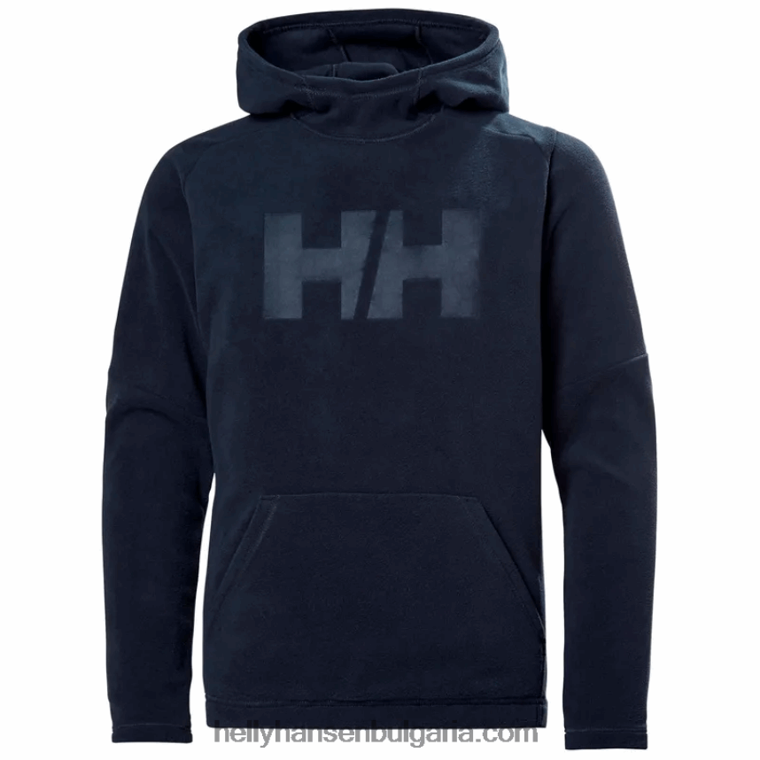деца суичър с полар за юноши 80V22D2475 смачкана гра/бебе войска Helly-Hansen