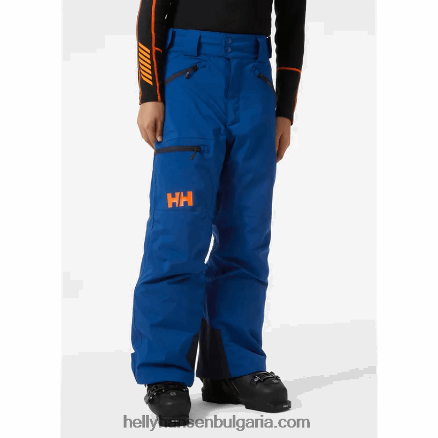 деца ски панталони за юноши 80V22D2462 смачкана гра/морошка Helly-Hansen