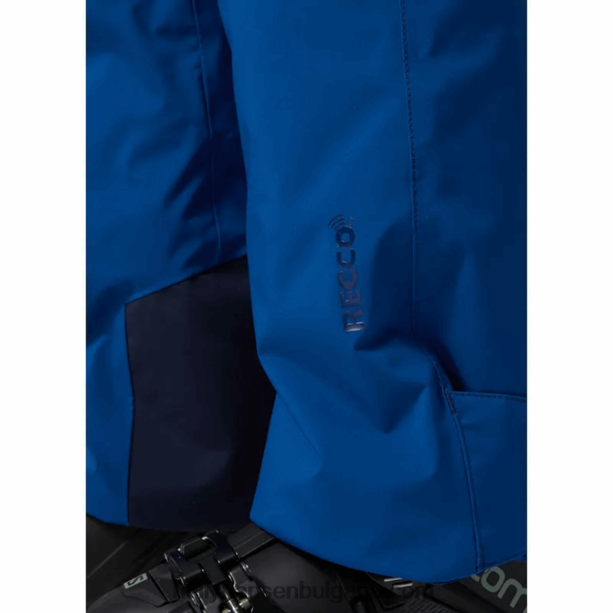 деца ски панталони за юноши 80V22D2462 смачкана гра/морошка Helly-Hansen