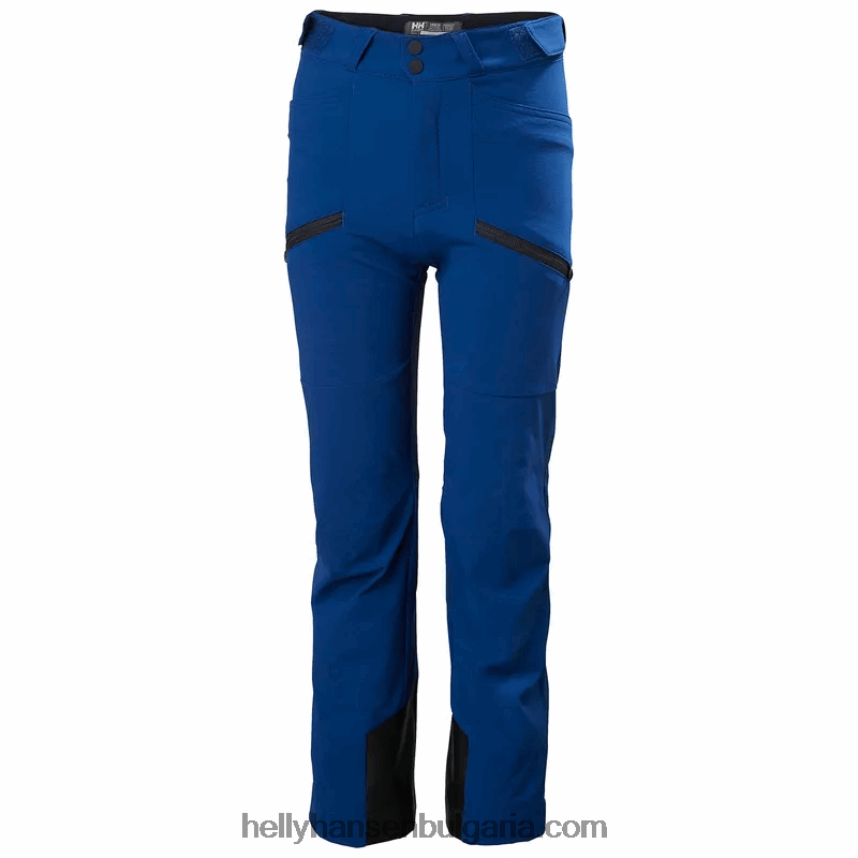 деца юношески леки панталони loen softshell 80V22D2777 морошка Helly-Hansen