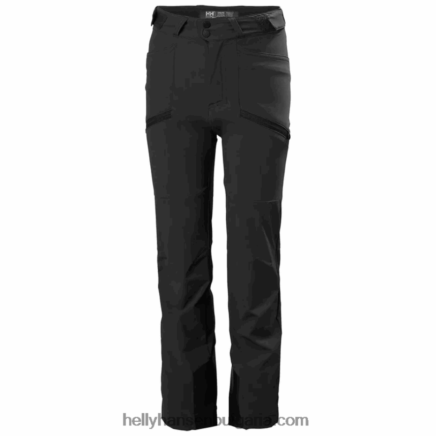 деца юношески леки панталони loen softshell 80V22D2778 морошка/дълбок фиорд Helly-Hansen