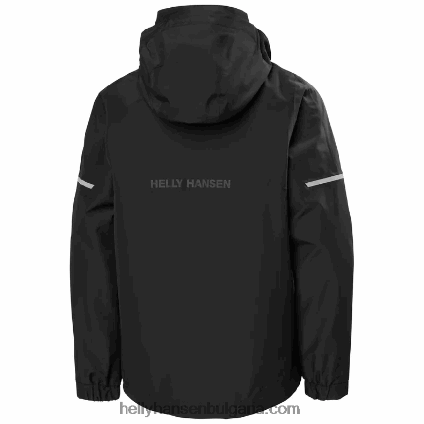 деца юноши активно яке 2.0 дъждовно яке 80V22D2768 аметист/океан Helly-Hansen