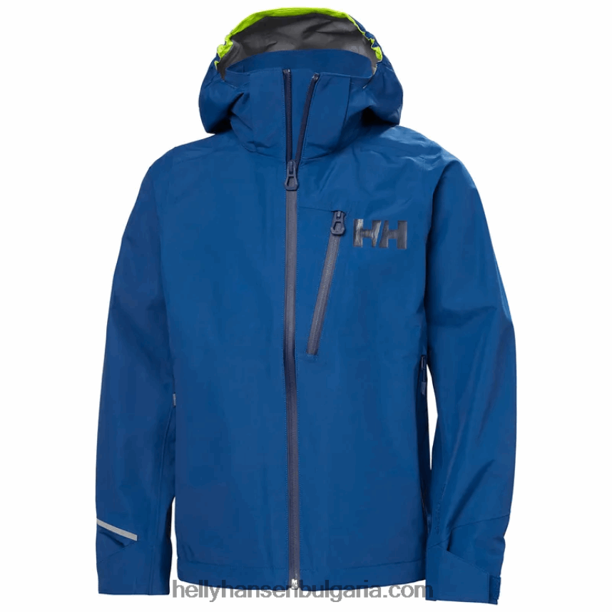 деца 3-слойно яке за юноши Fusion Lab 80V22D2552 теракота Helly-Hansen