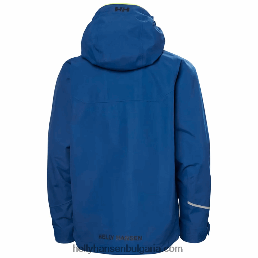 деца 3-слойно яке за юноши Fusion Lab 80V22D2552 теракота Helly-Hansen