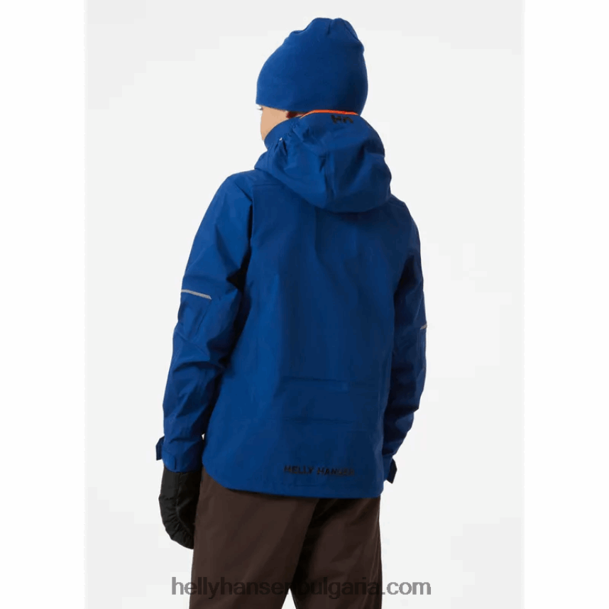 деца юношески елементи трислойно ски яке 80V22D2814 черен Helly-Hansen