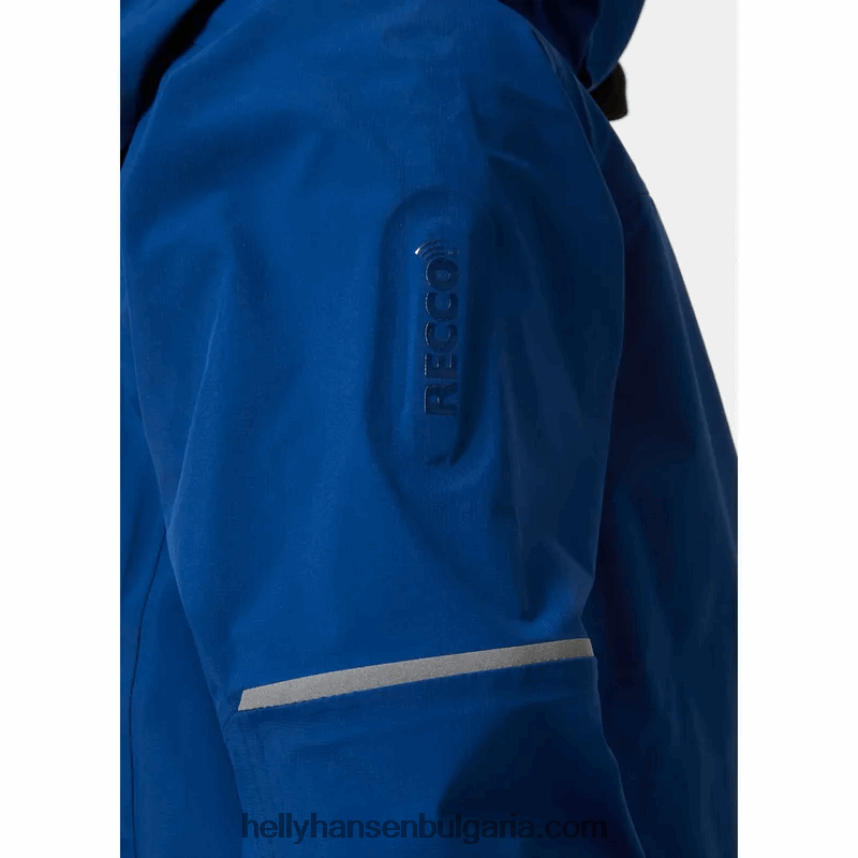 деца юношески елементи трислойно ски яке 80V22D2814 черен Helly-Hansen