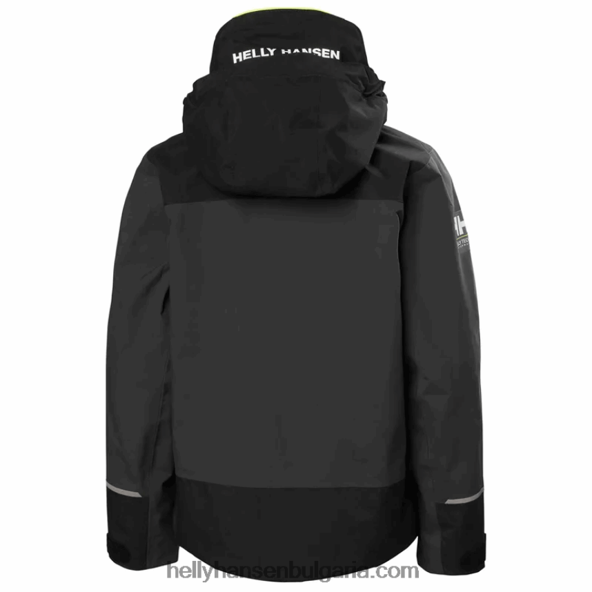 деца яке за ветроходство Salt Port 2.0 за юноши 80V22D2559 ярко синьо/бяло Helly-Hansen