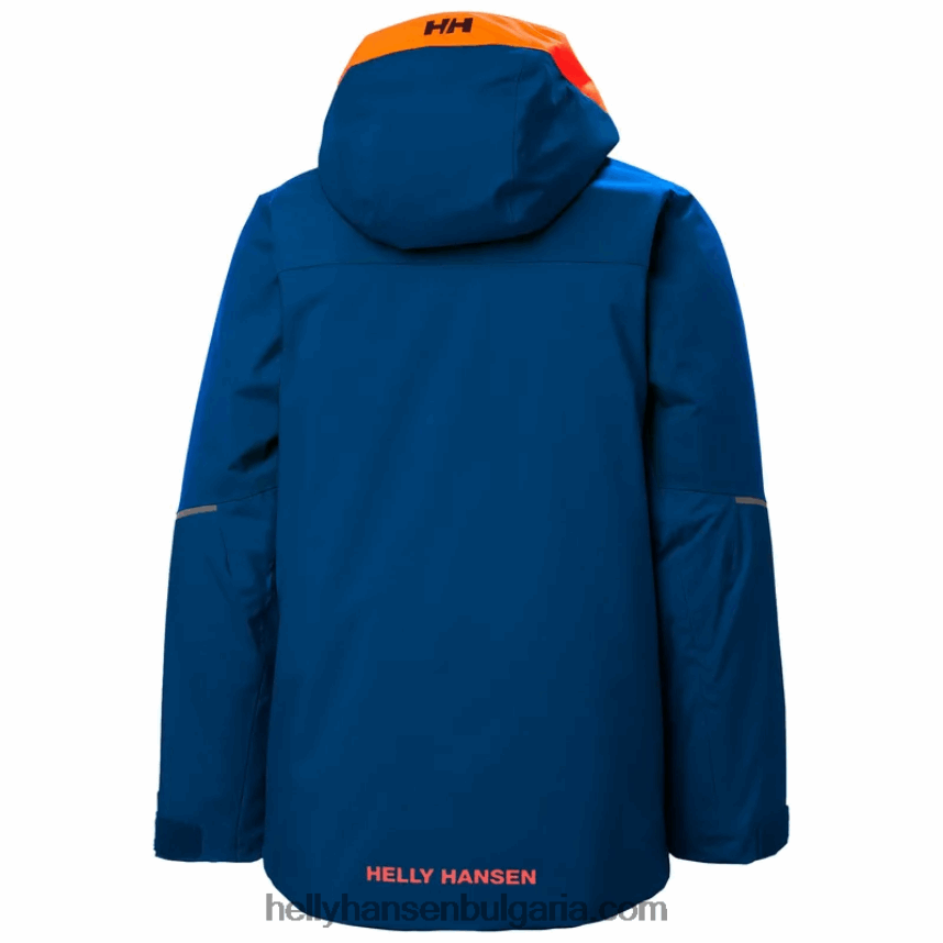 деца яке за юноши Summit 80V22D2408 морошка Helly-Hansen