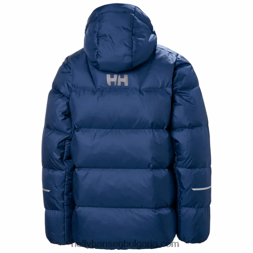 деца зимно яке isfjord за юноши 2.0 80V22D2767 папагал гр/аметист Helly-Hansen