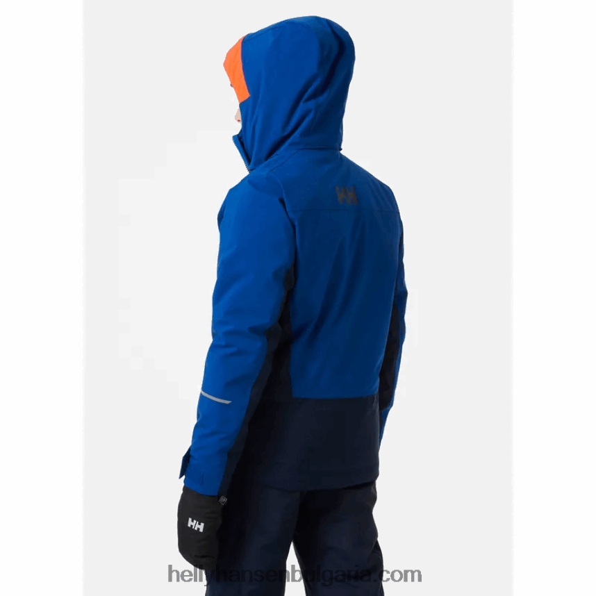 деца ски яке за младежи quest 80V22D2398 малахит Helly-Hansen