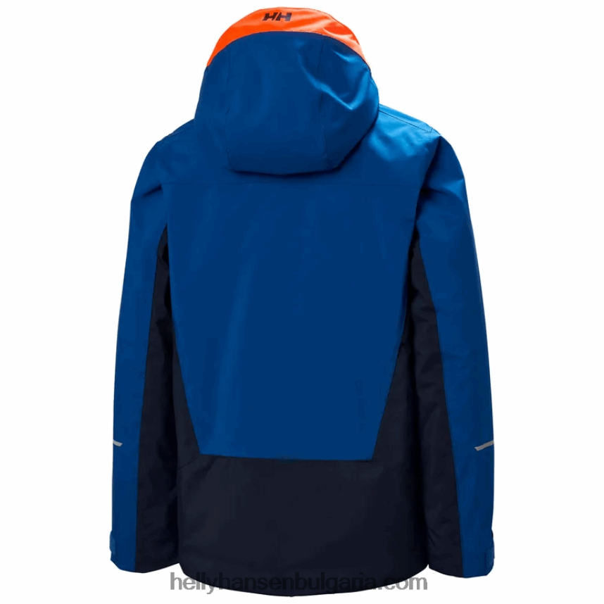 деца ски яке за младежи quest 80V22D2398 малахит Helly-Hansen