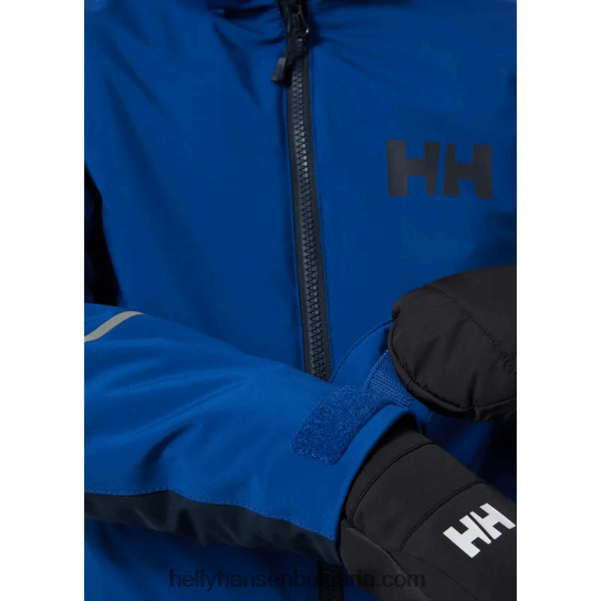 деца ски яке за младежи quest 80V22D2398 малахит Helly-Hansen