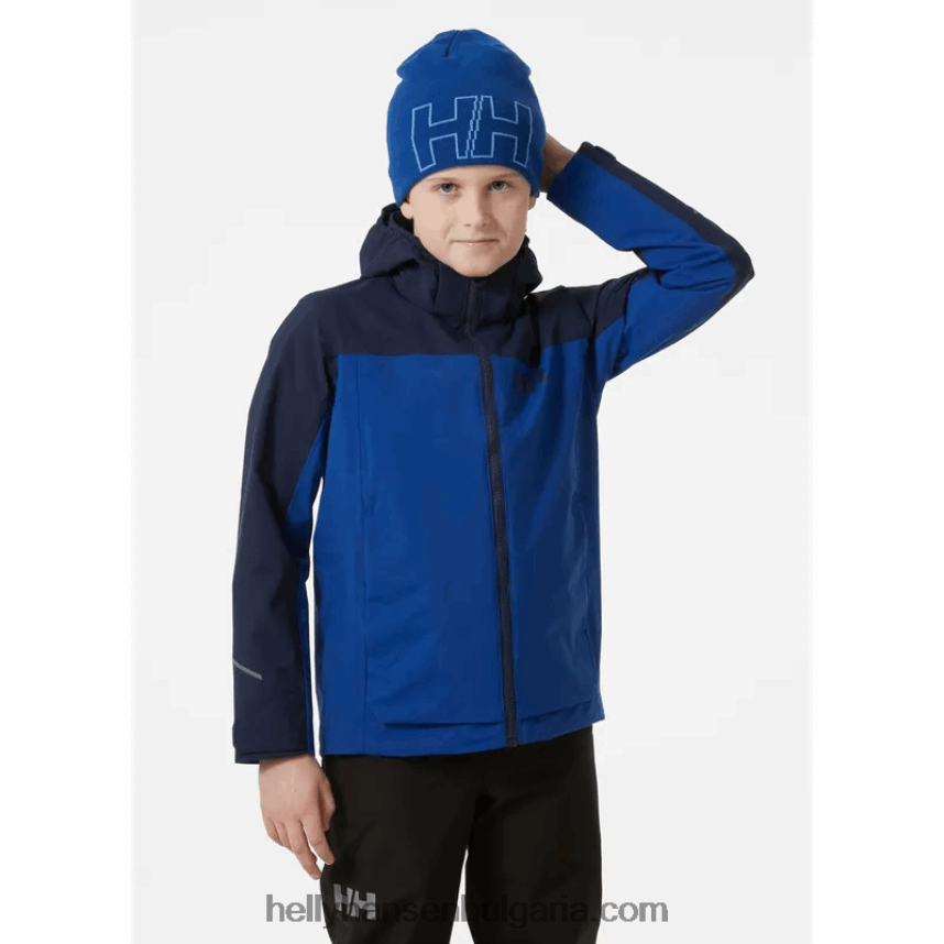 деца юношеско яке sogndal 80V22D2425 теракота/аметист/нефрит Helly-Hansen