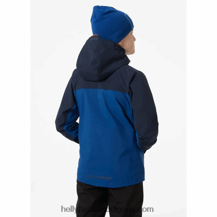 деца юношеско яке sogndal 80V22D2425 теракота/аметист/нефрит Helly-Hansen